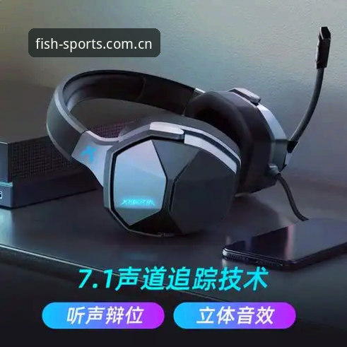 乐鱼体育苹果版2026最新版本使用指南：从下载到深度体验全解析